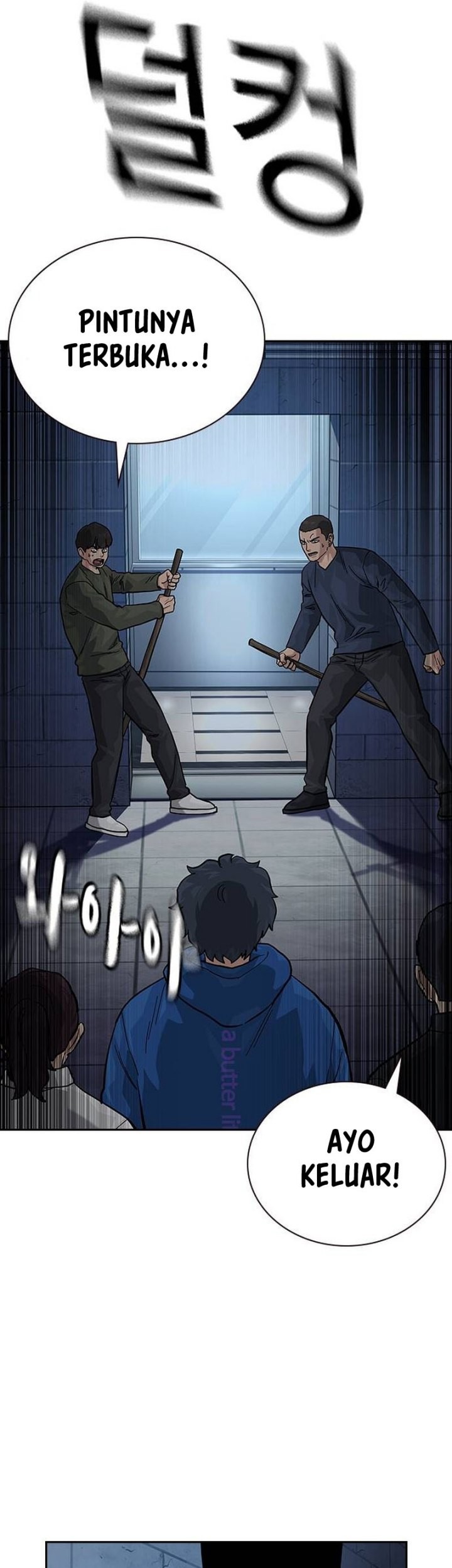 To Not Die Chapter 129 - halaman 10
