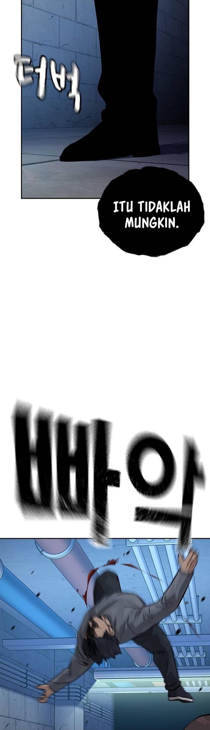 To Not Die Chapter 129 - halaman 11