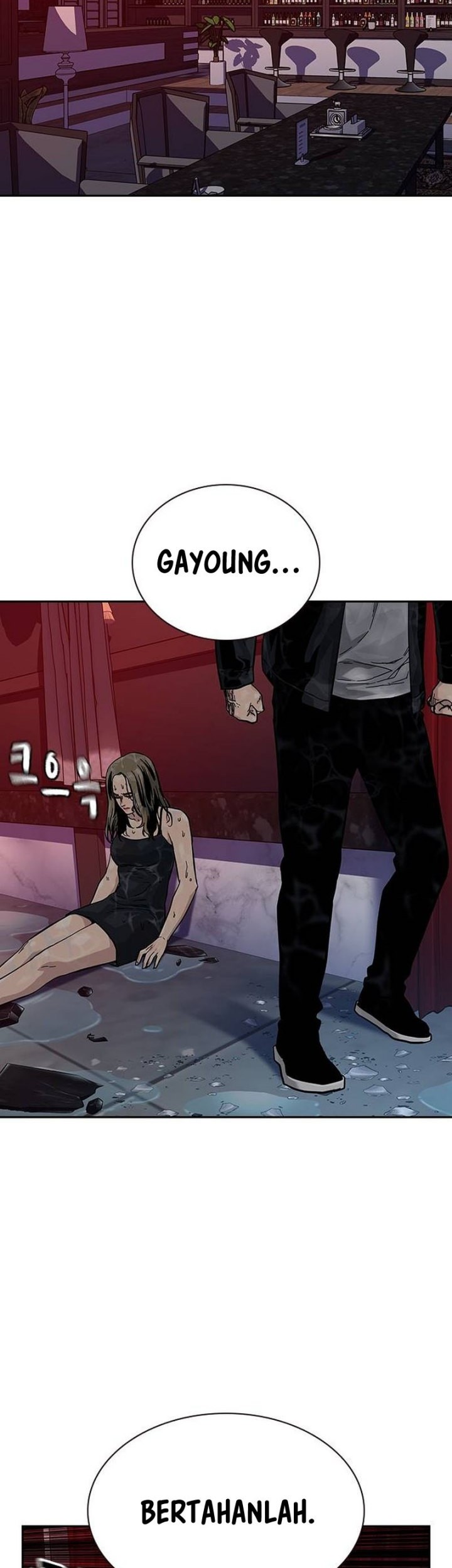 To Not Die Chapter 129 - halaman 17
