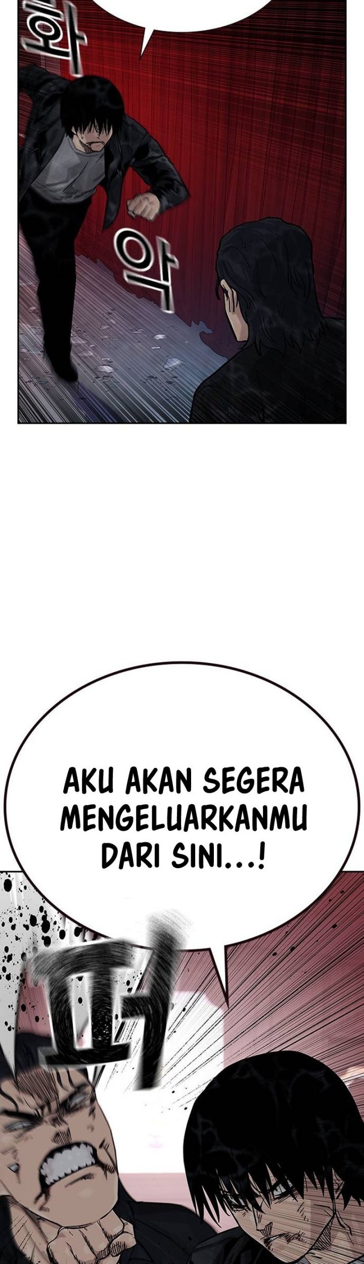 To Not Die Chapter 129 - halaman 18