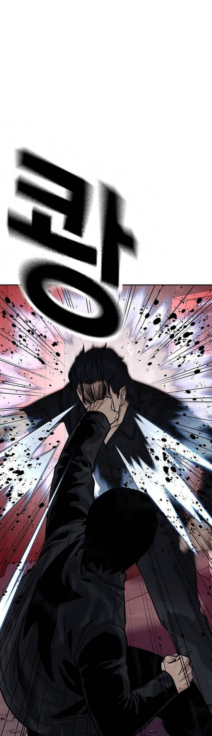 To Not Die Chapter 129 - halaman 20