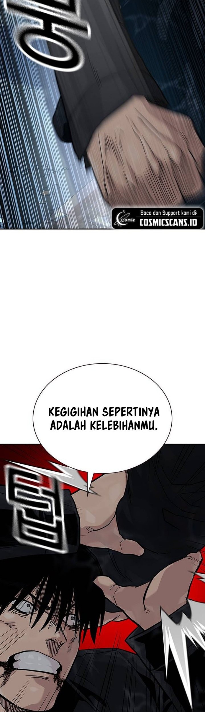 To Not Die Chapter 129 - halaman 23