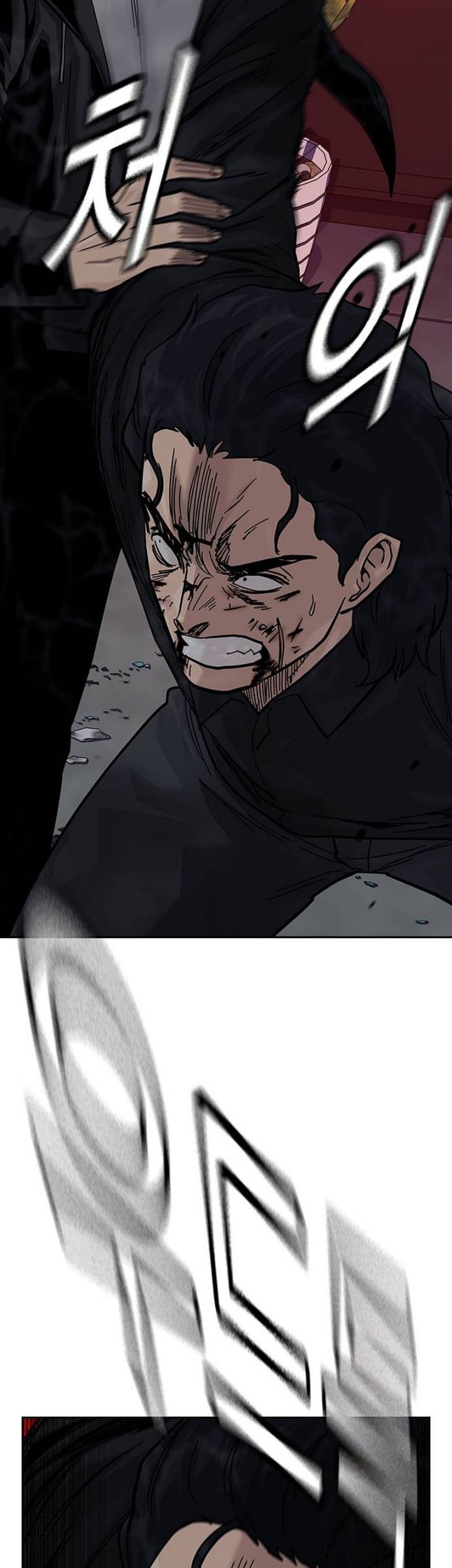 To Not Die Chapter 129 - halaman 26