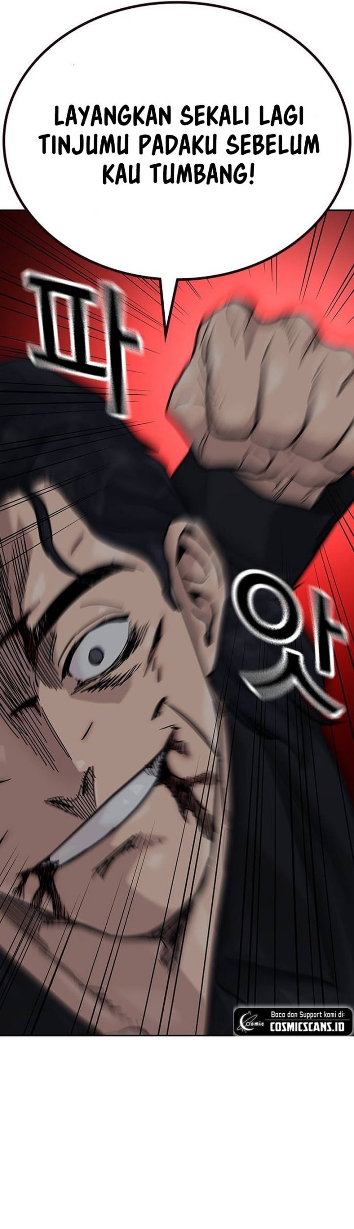 To Not Die Chapter 129 - halaman 43