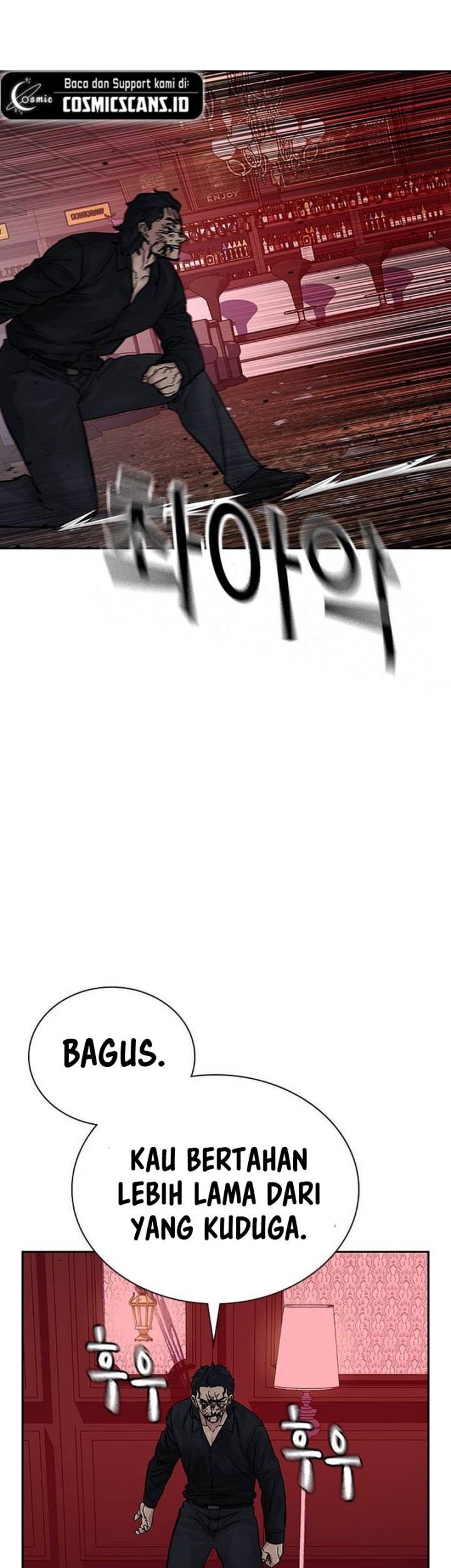 To Not Die Chapter 129 - halaman 49