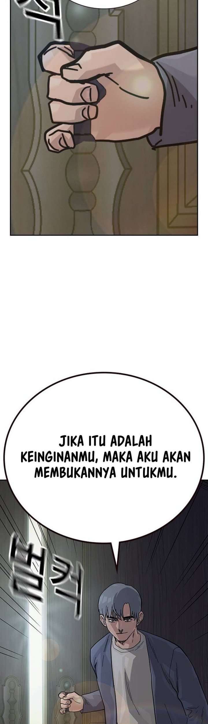 To Not Die Chapter 129 - halaman 61