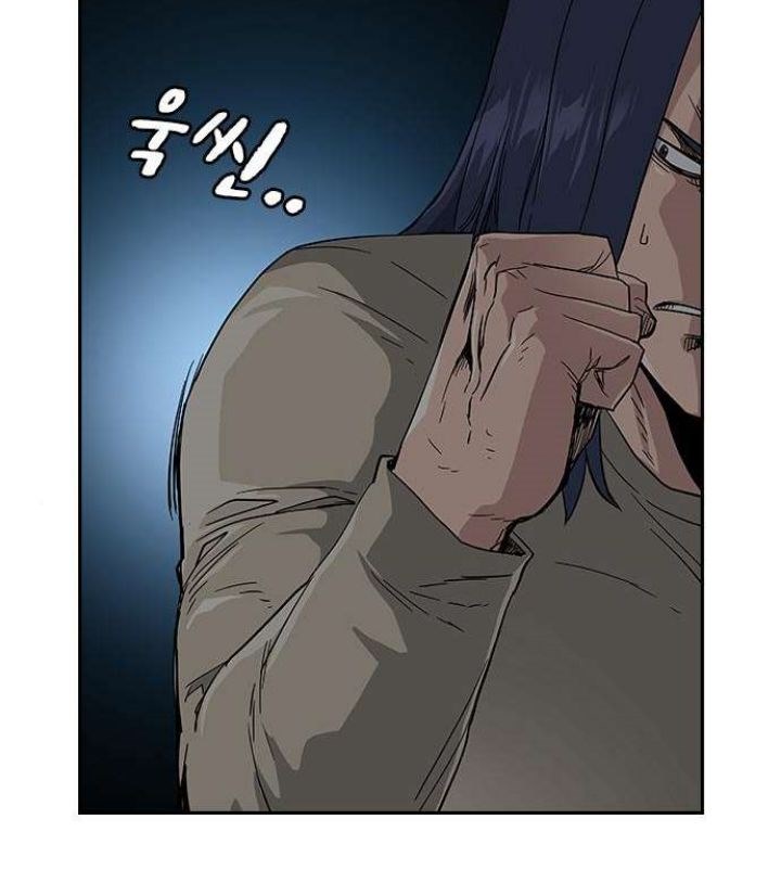 To Not Die Chapter 13 - halaman 10