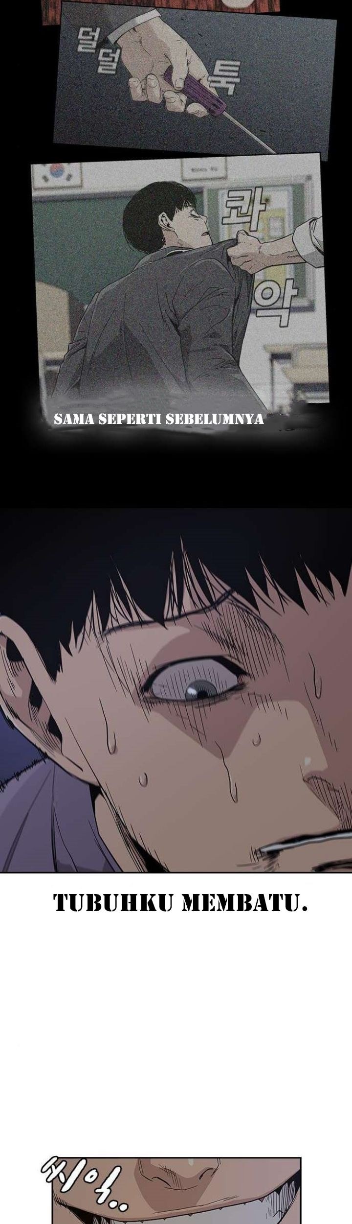 To Not Die Chapter 13 - halaman 28