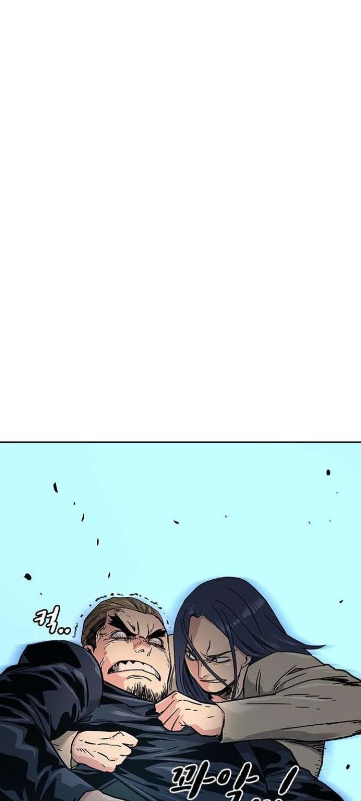 To Not Die Chapter 13 - halaman 44
