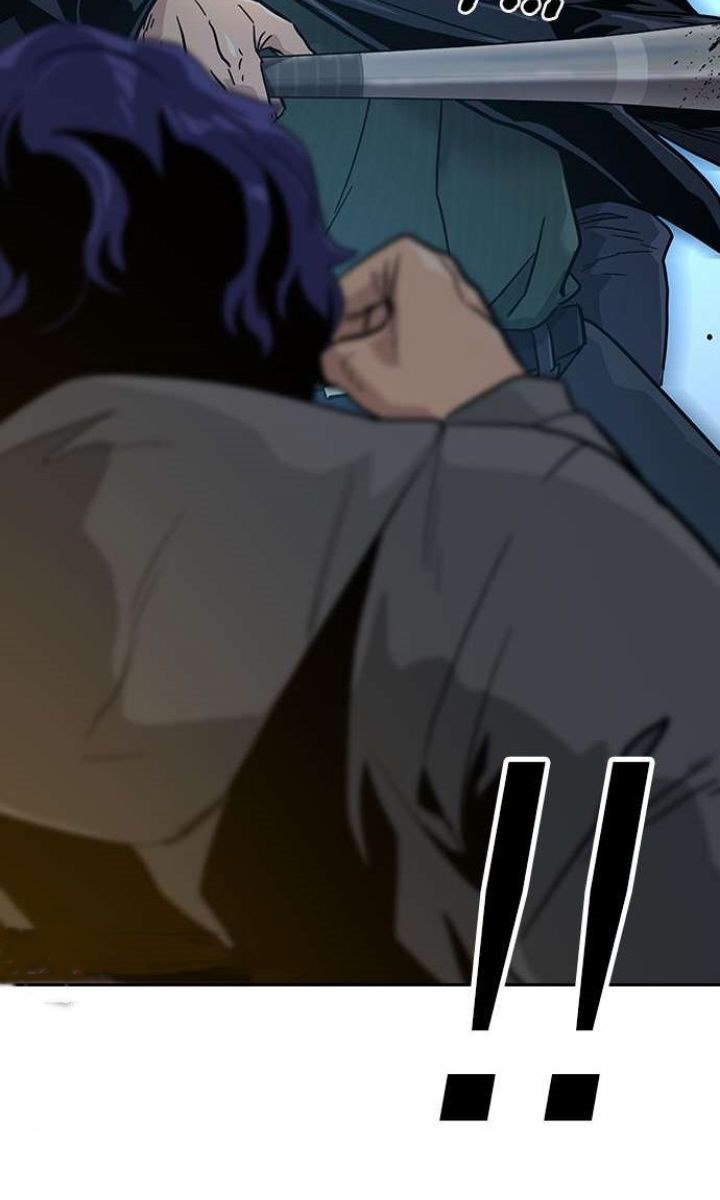 To Not Die Chapter 13 - halaman 45