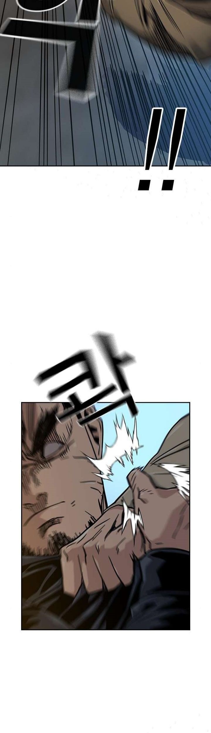 To Not Die Chapter 13 - halaman 51