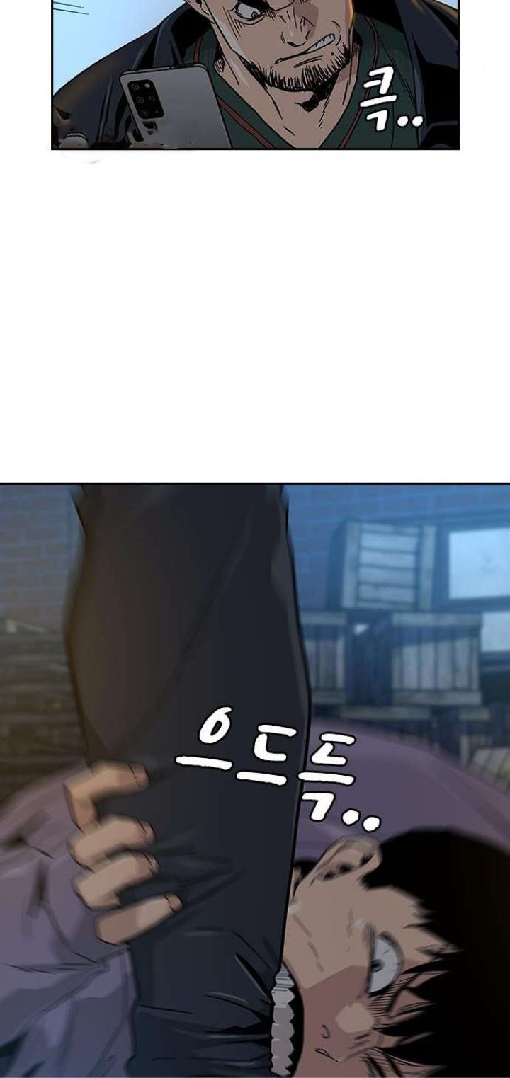 To Not Die Chapter 13 - halaman 65