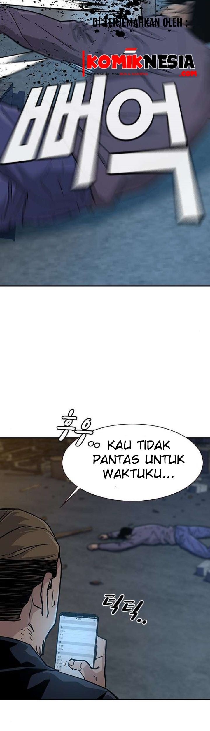 To Not Die Chapter 13 - halaman 73