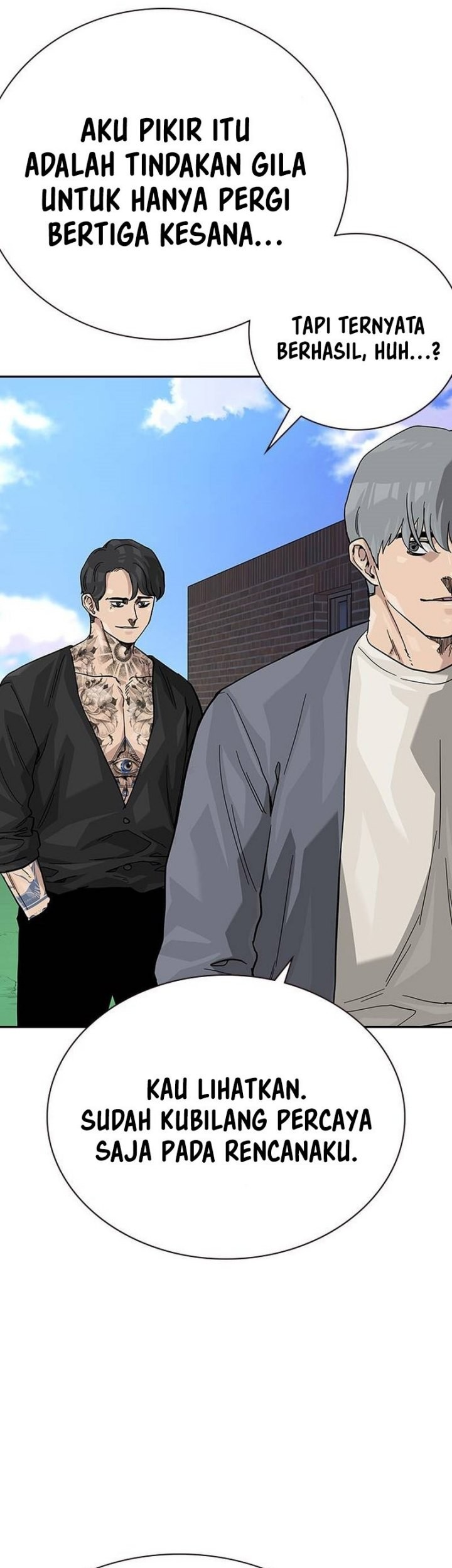 To Not Die Chapter 130 - halaman 41