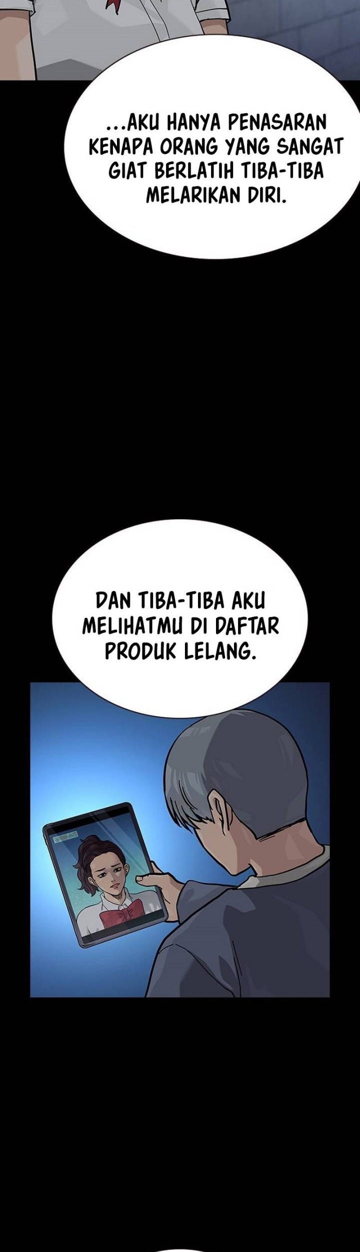 To Not Die Chapter 130 - halaman 48