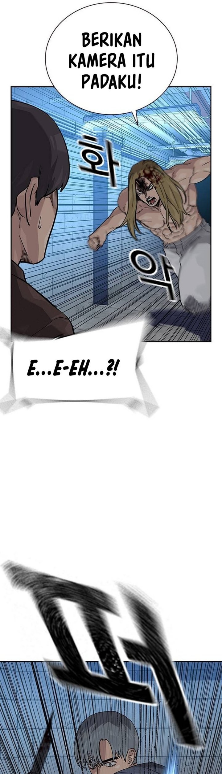 To Not Die Chapter 130 - halaman 7