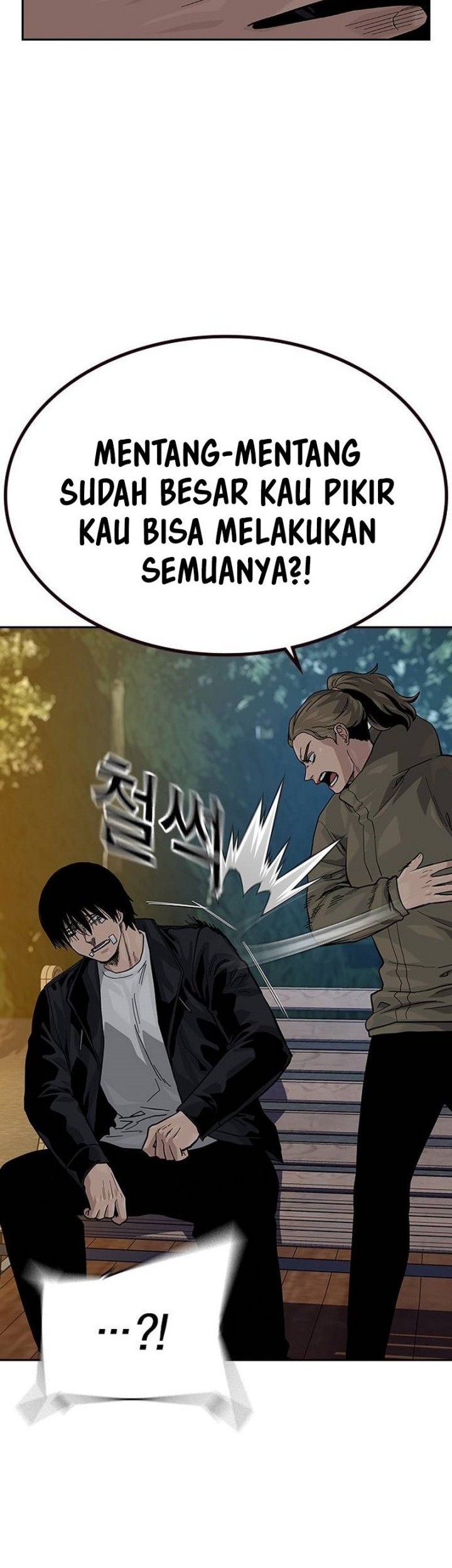 To Not Die Chapter 130 - halaman 79