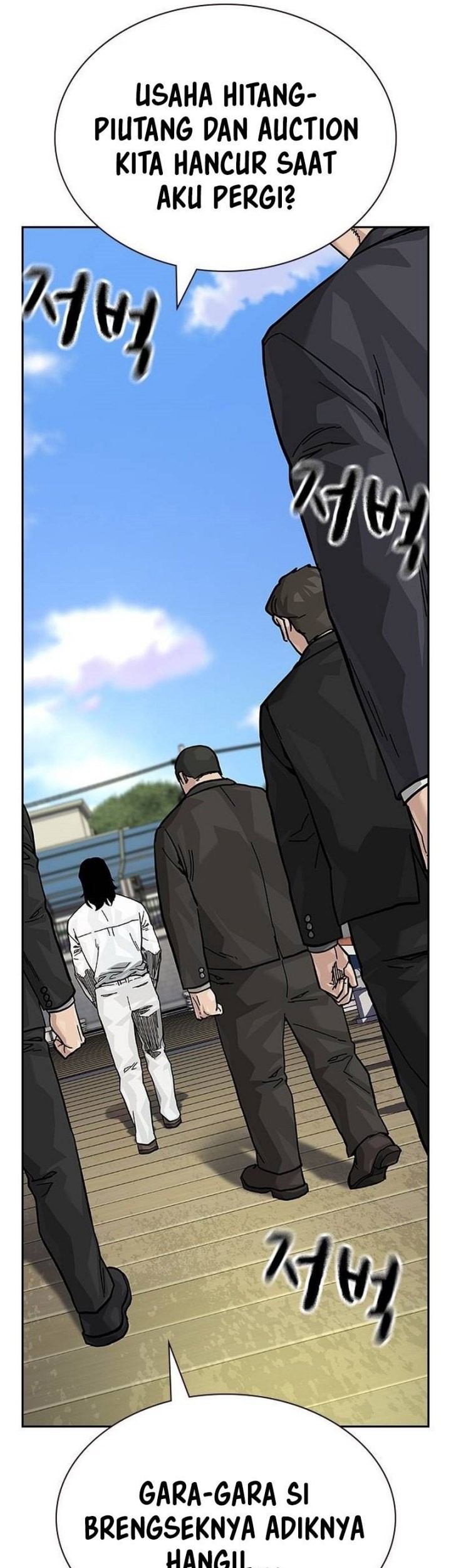 To Not Die Chapter 130 - halaman 93