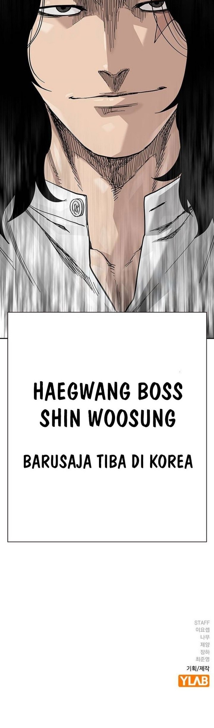 To Not Die Chapter 130 - halaman 96