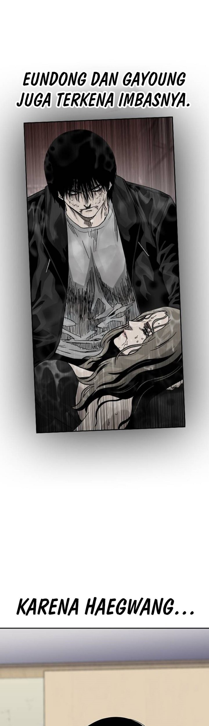 To Not Die Chapter 131 - halaman 14