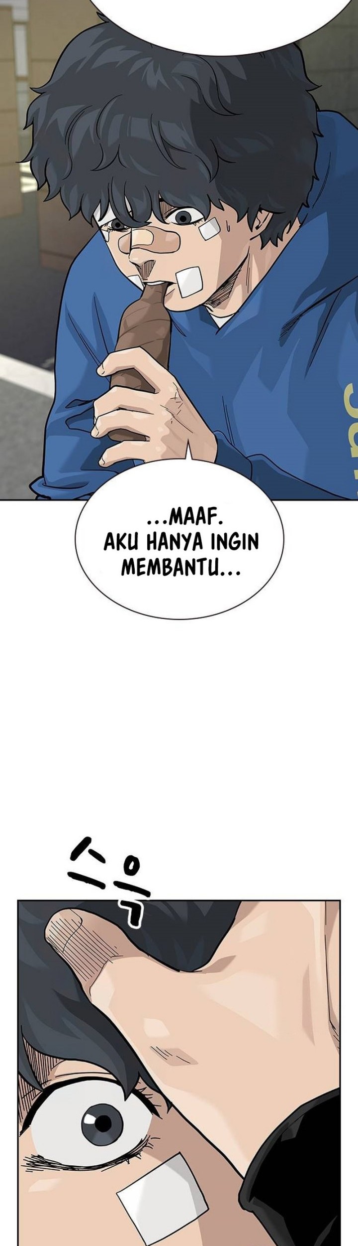 To Not Die Chapter 131 - halaman 25