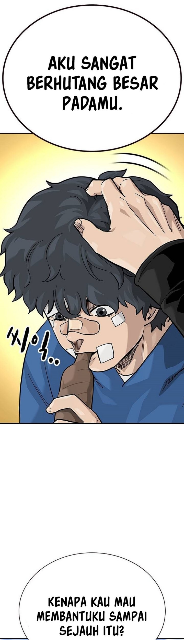 To Not Die Chapter 131 - halaman 28