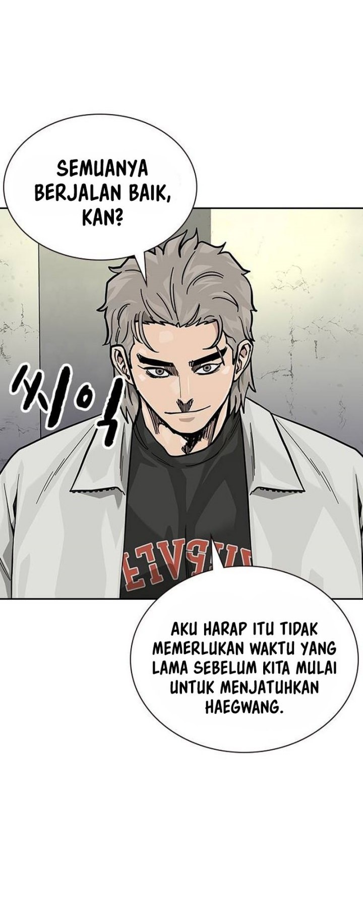 To Not Die Chapter 131 - halaman 3