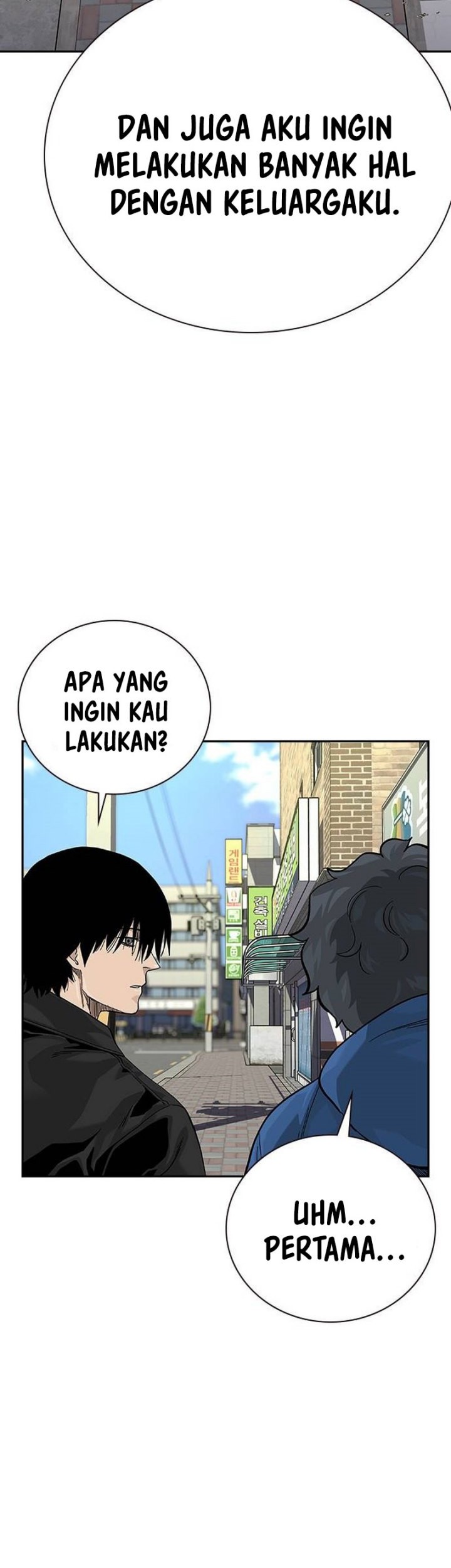 To Not Die Chapter 131 - halaman 30