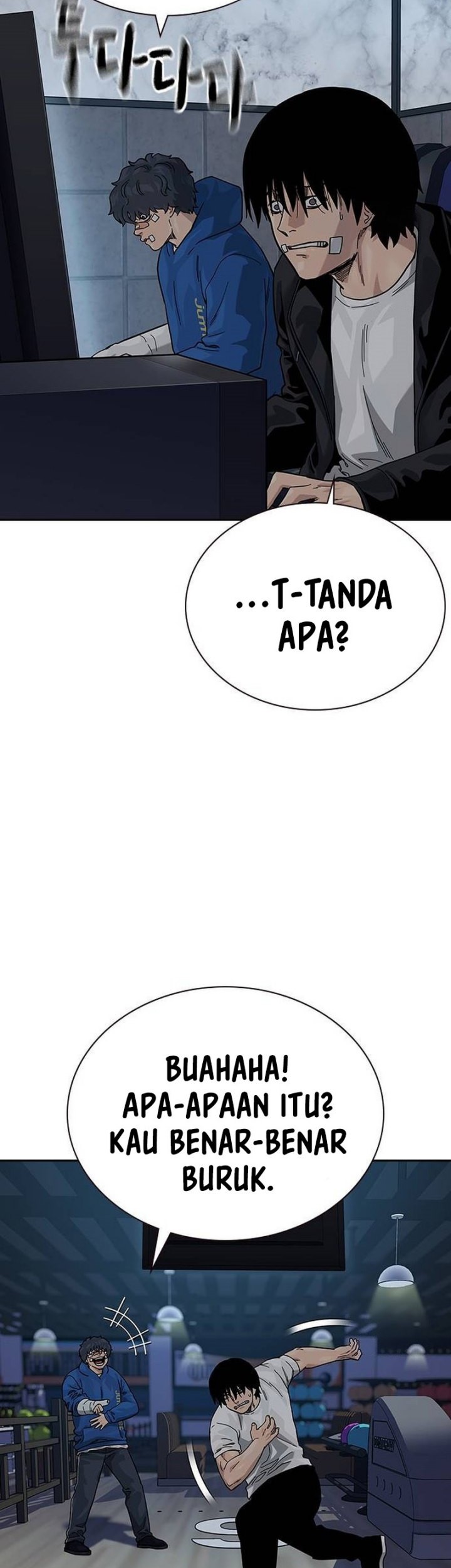 To Not Die Chapter 131 - halaman 34