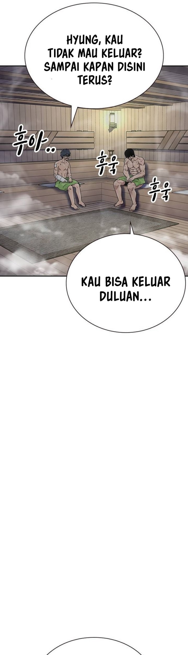 To Not Die Chapter 131 - halaman 36