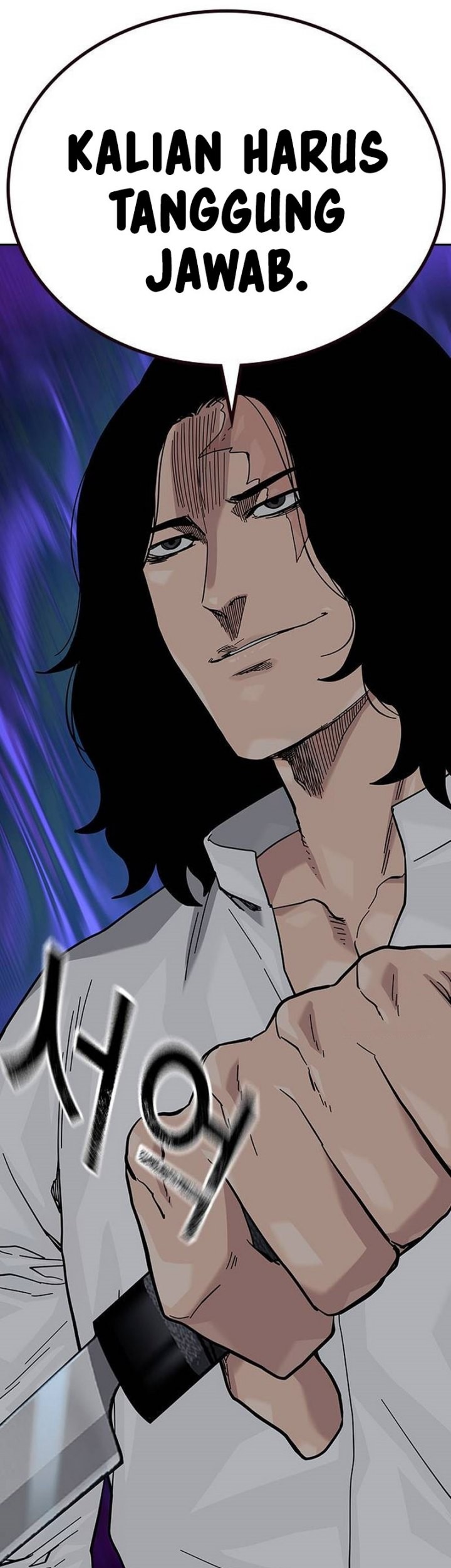 To Not Die Chapter 131 - halaman 58