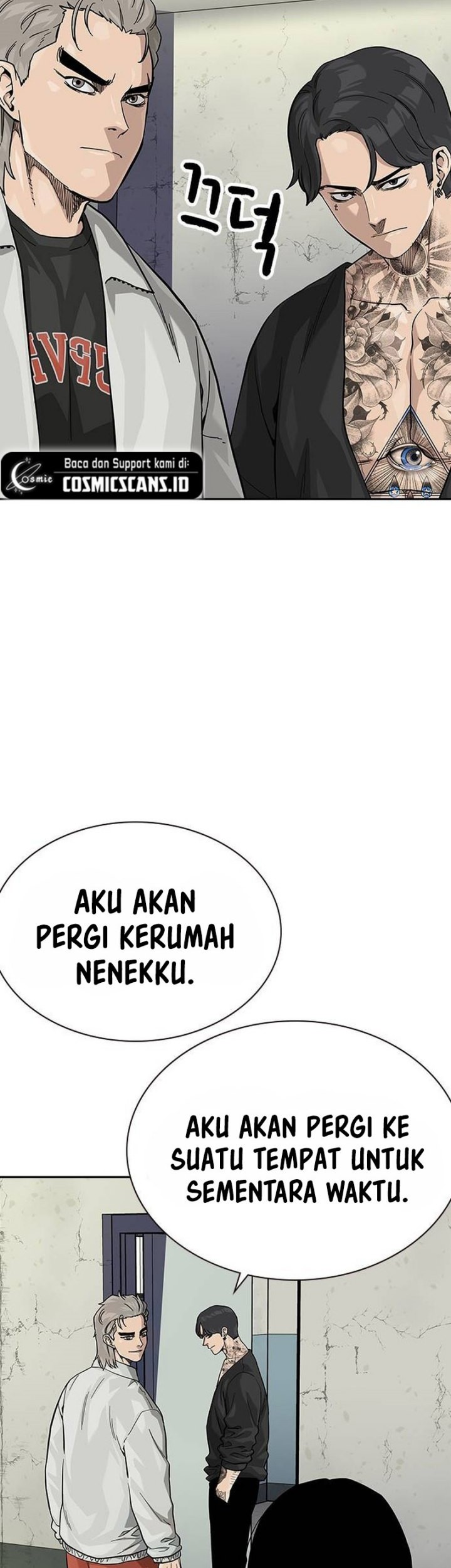 To Not Die Chapter 131 - halaman 6