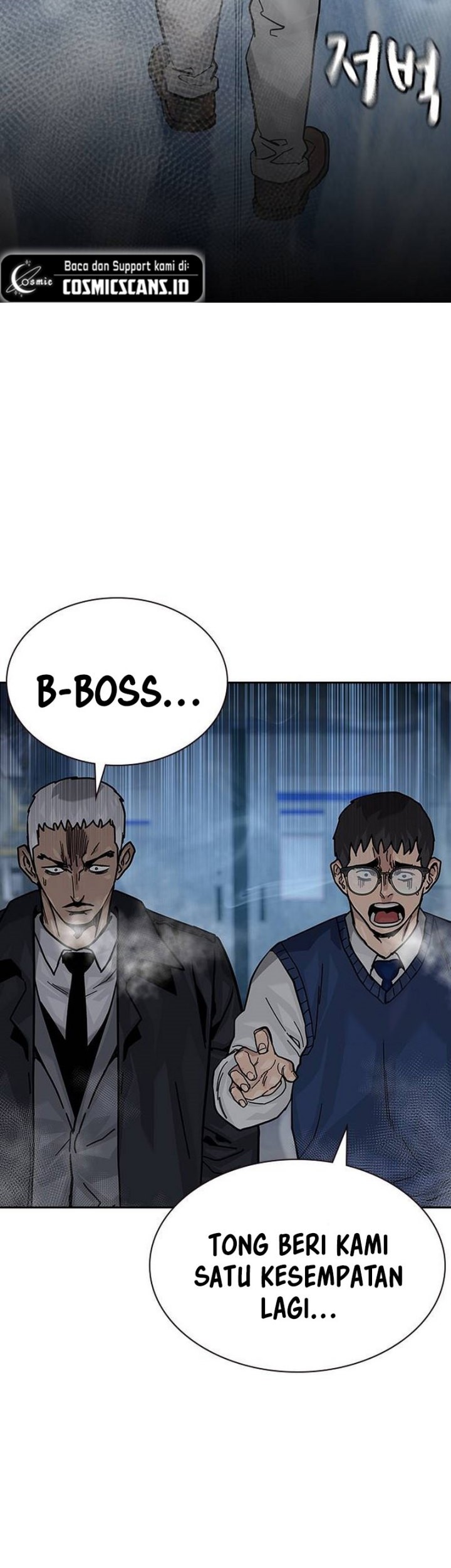 To Not Die Chapter 131 - halaman 60