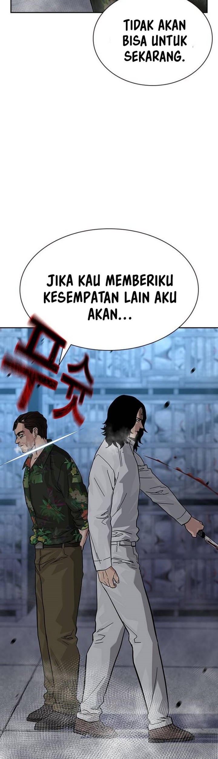 To Not Die Chapter 131 - halaman 63