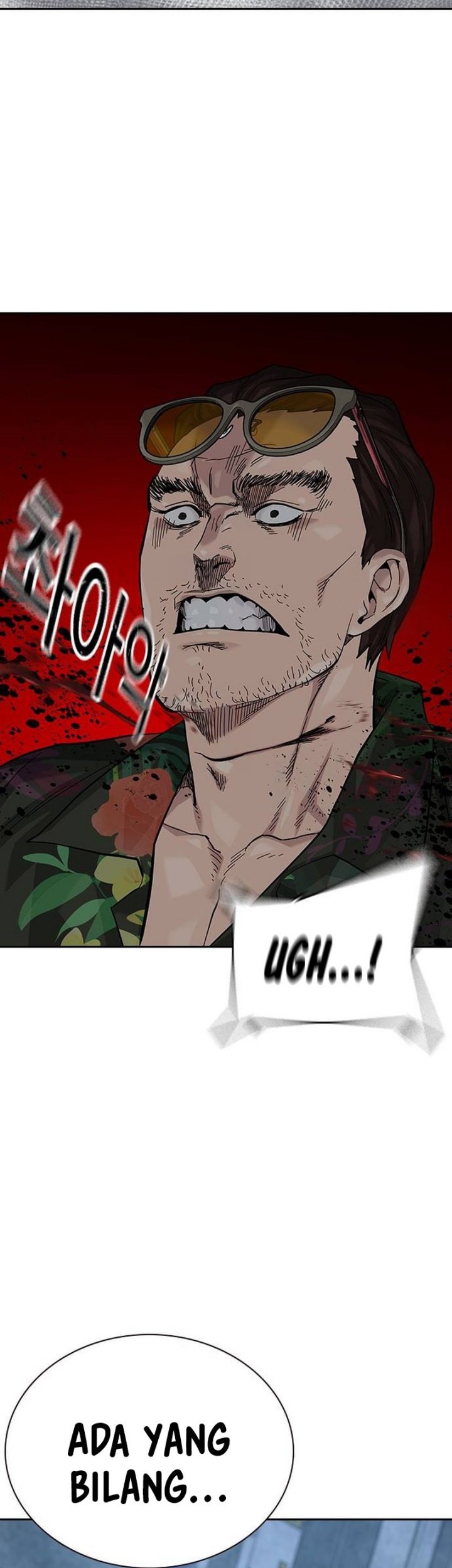 To Not Die Chapter 131 - halaman 64