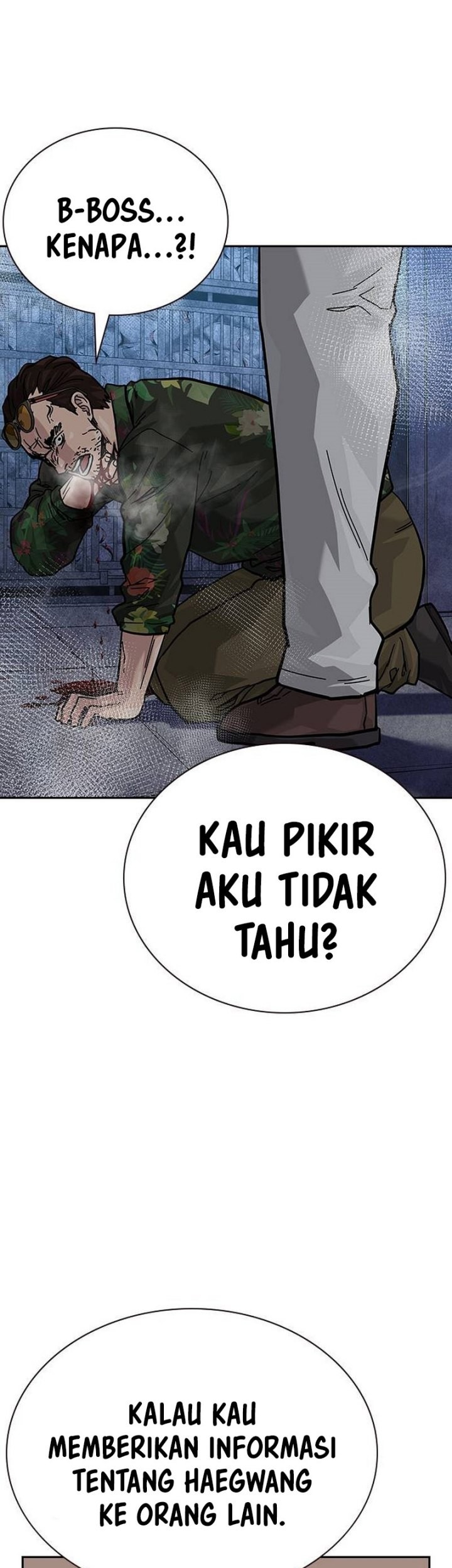 To Not Die Chapter 131 - halaman 66
