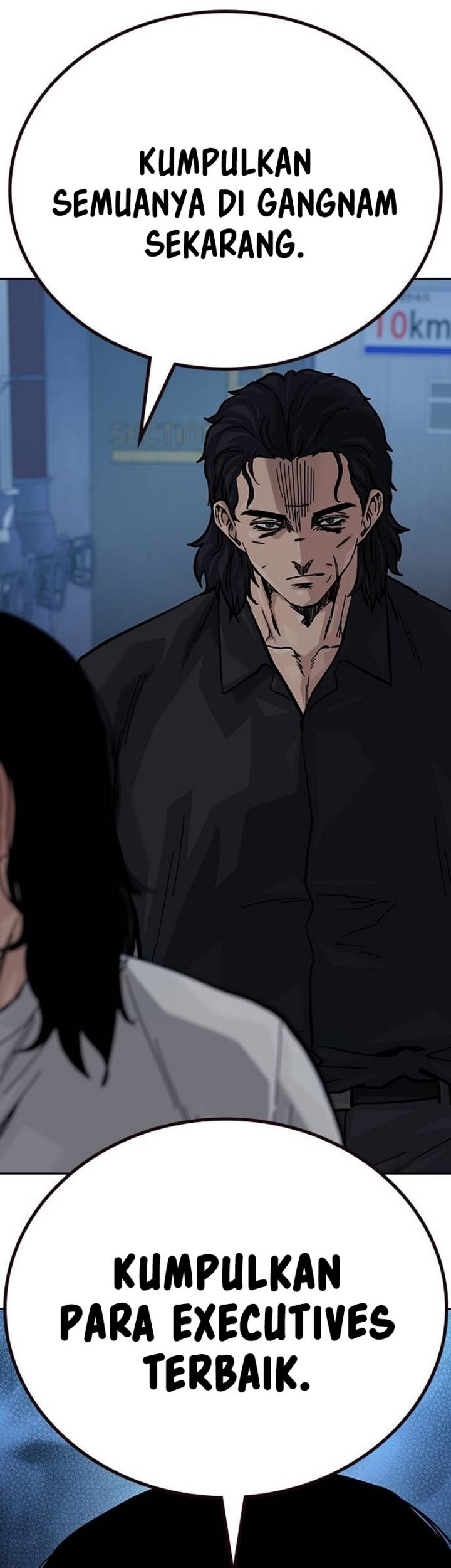 To Not Die Chapter 131 - halaman 73