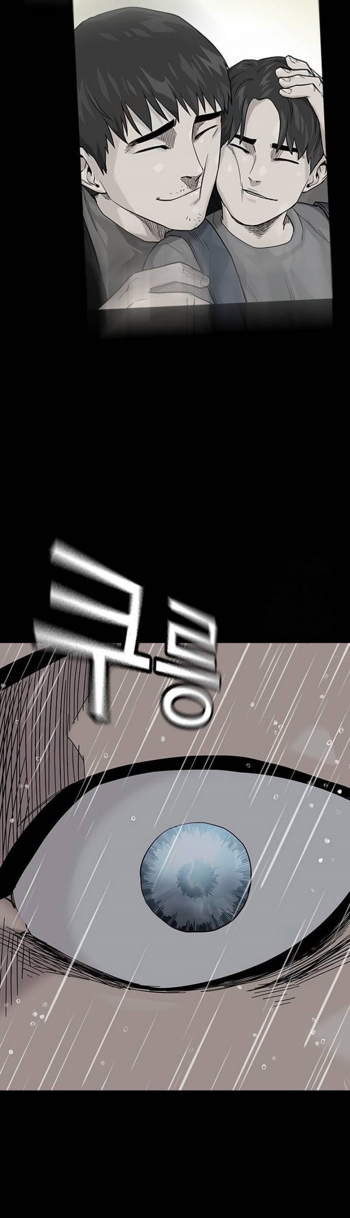 To Not Die Chapter 131 - halaman 78