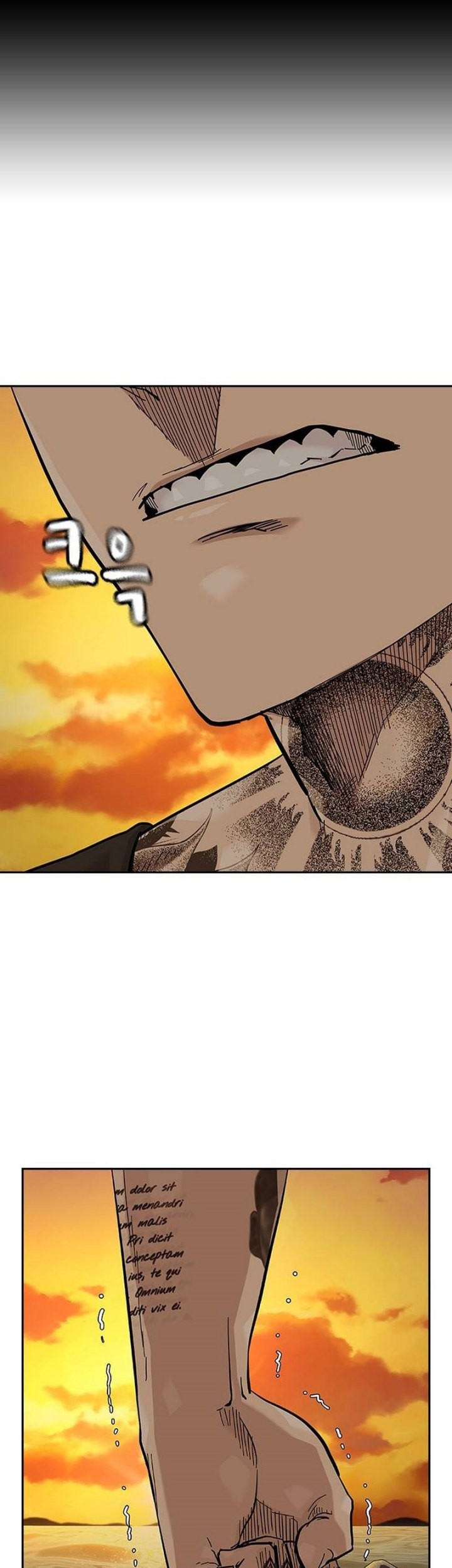 To Not Die Chapter 131 - halaman 81