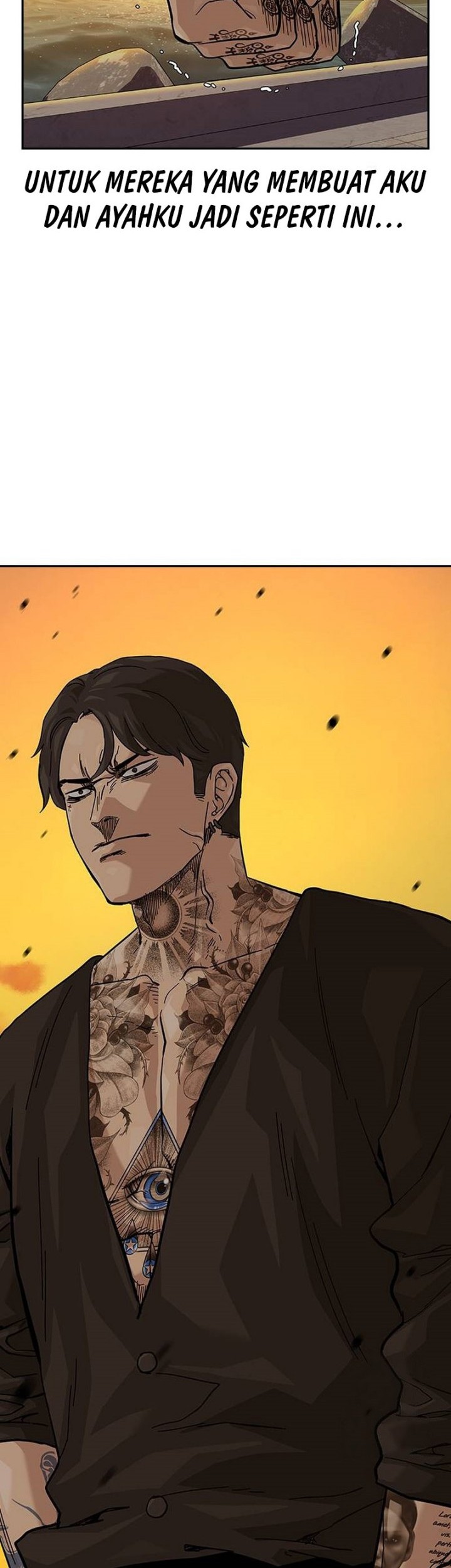 To Not Die Chapter 131 - halaman 82