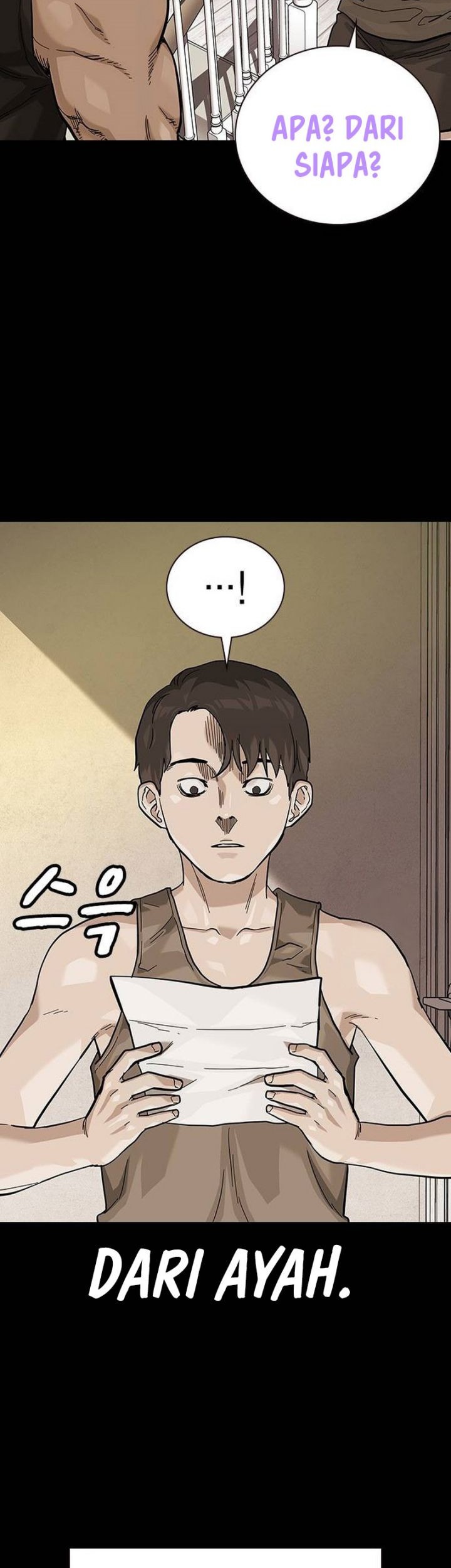 To Not Die Chapter 132 - halaman 18