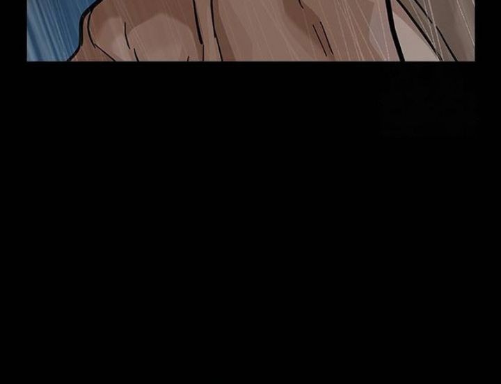 To Not Die Chapter 132 - halaman 29