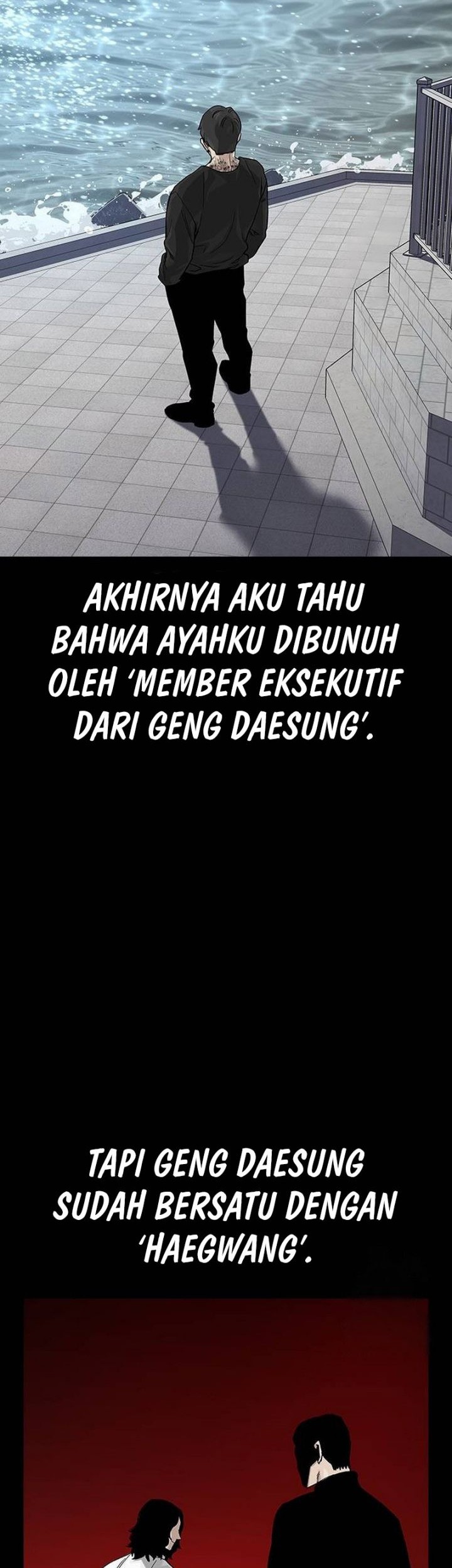 To Not Die Chapter 132 - halaman 33