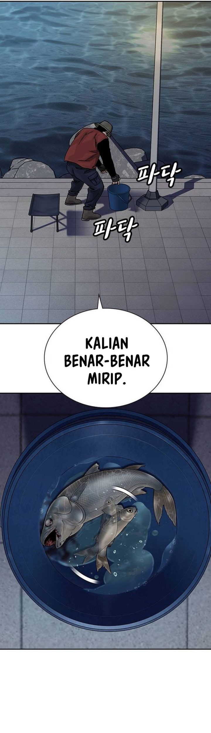 To Not Die Chapter 132 - halaman 54