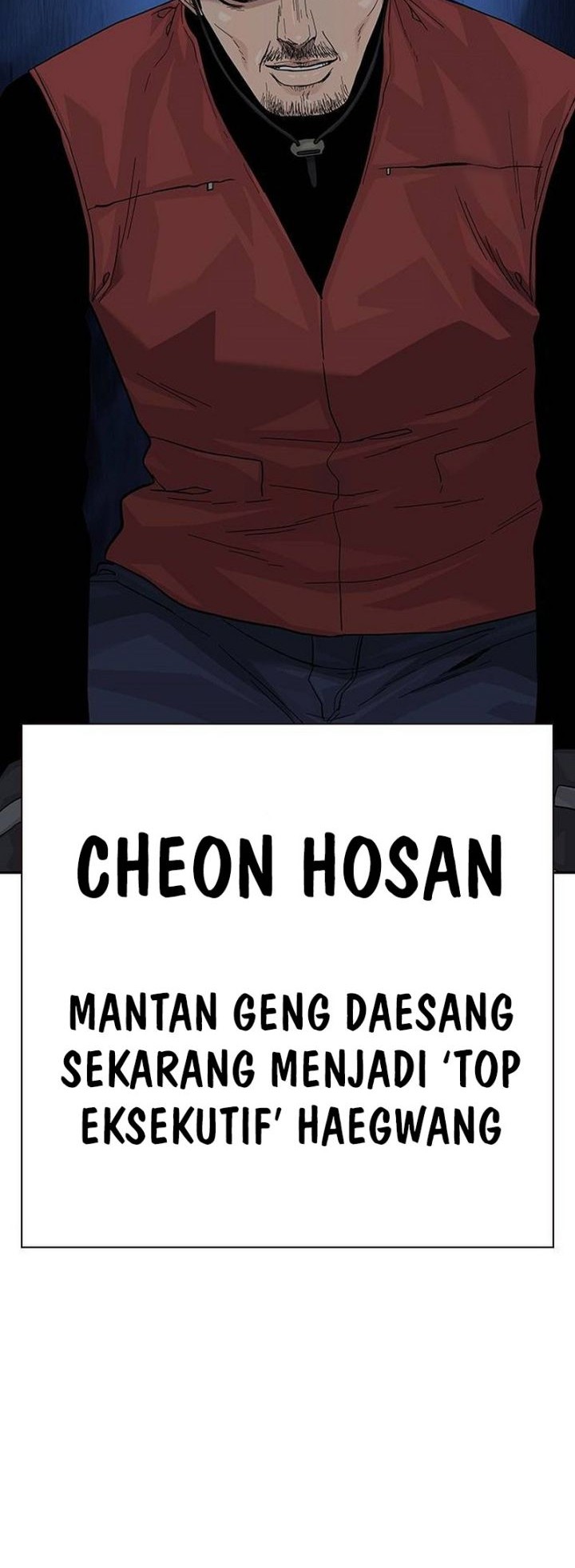 To Not Die Chapter 132 - halaman 57