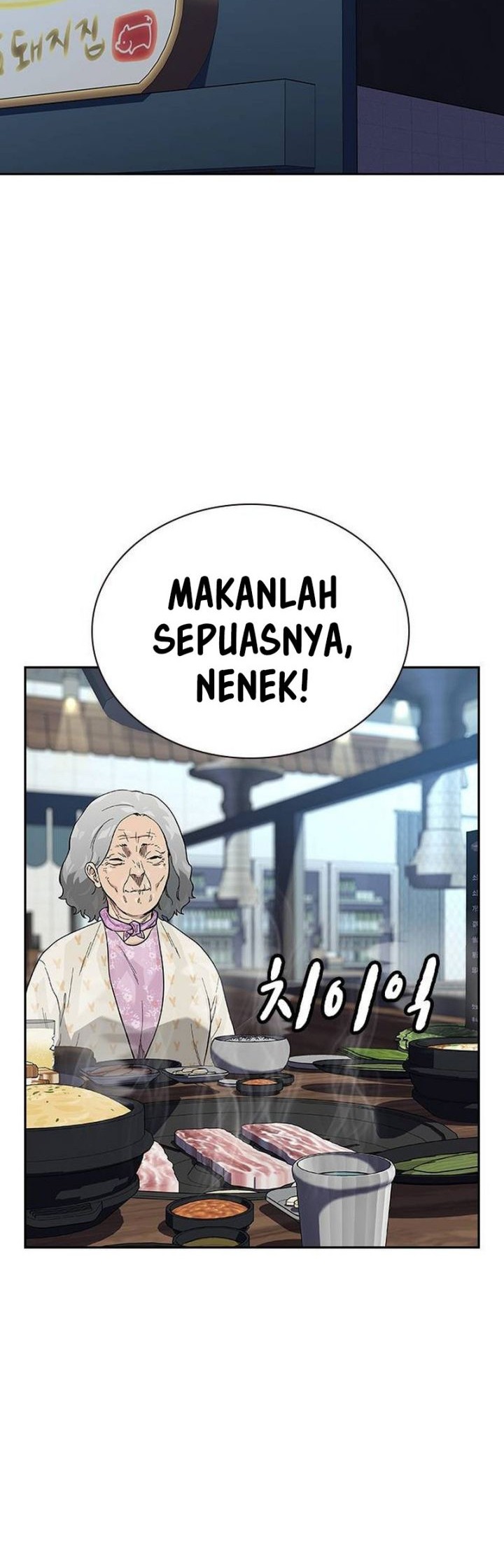 To Not Die Chapter 132 - halaman 61
