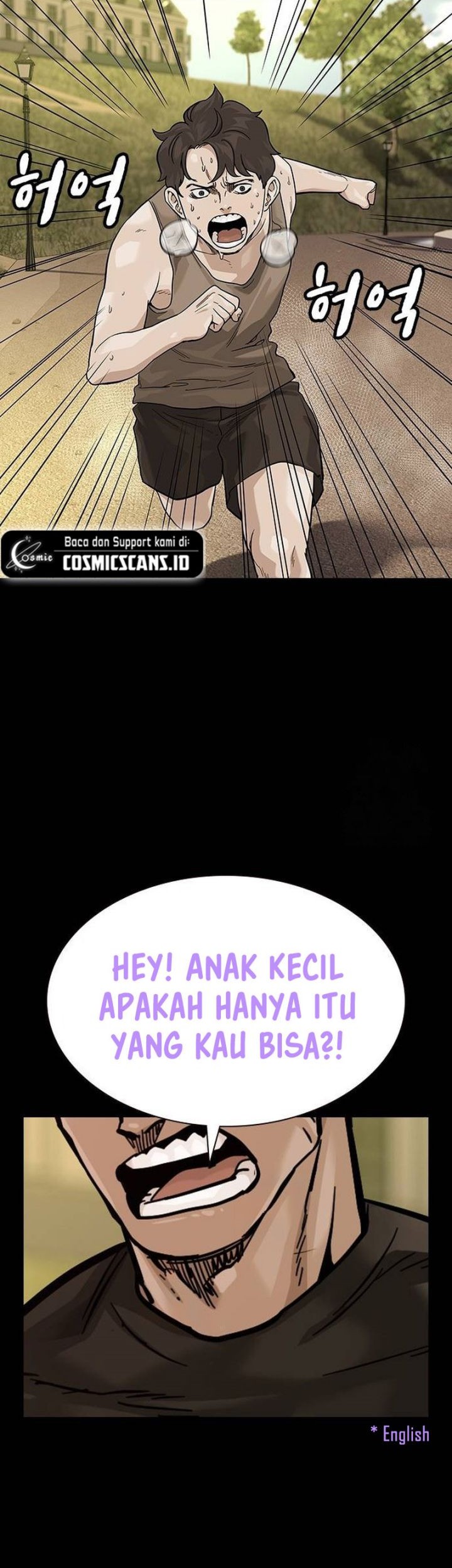 To Not Die Chapter 132 - halaman 8