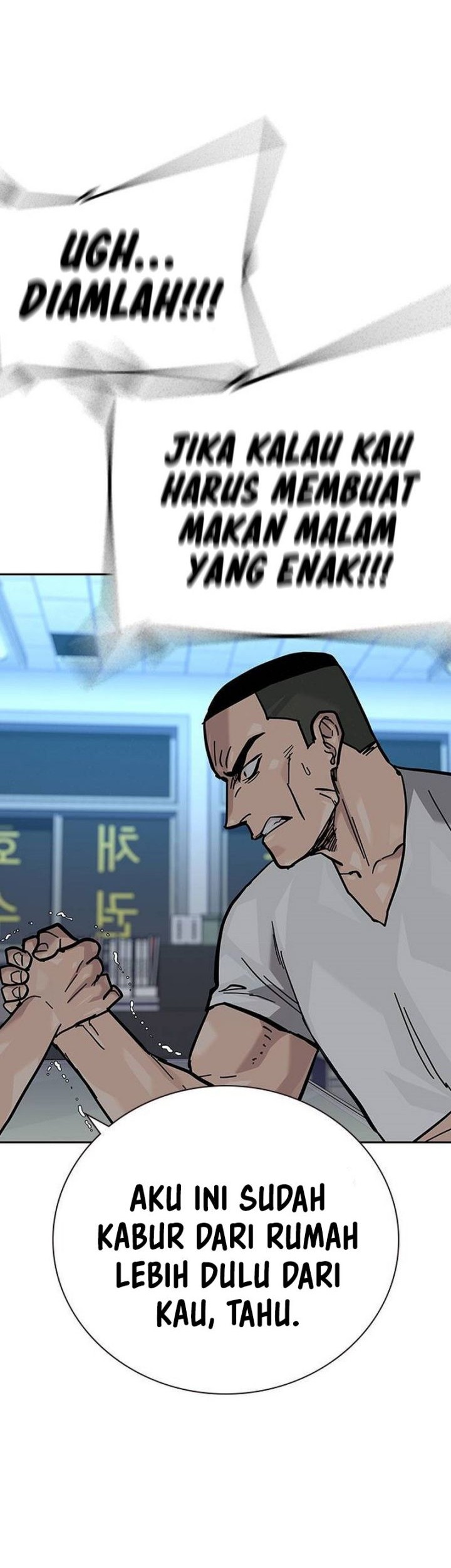 To Not Die Chapter 132 - halaman 83