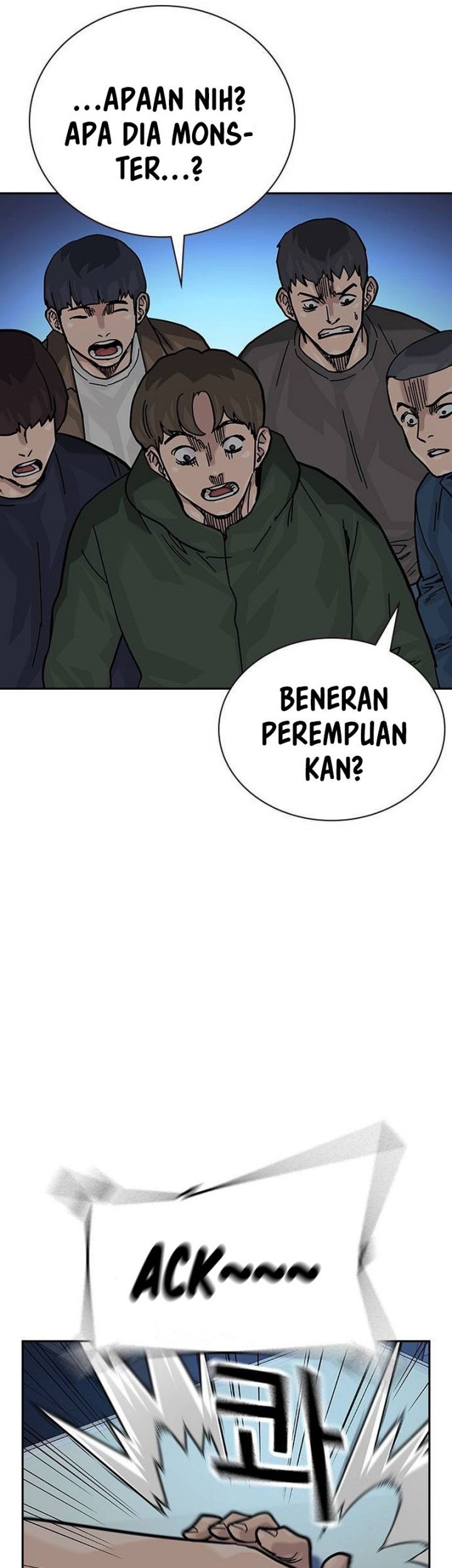 To Not Die Chapter 132 - halaman 85