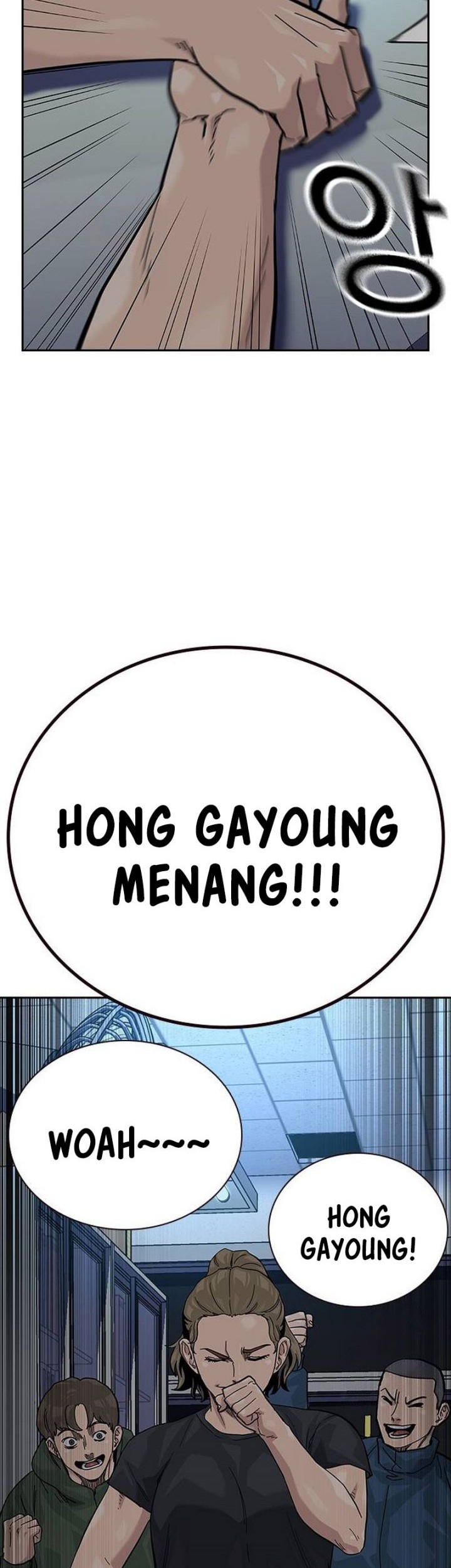 To Not Die Chapter 132 - halaman 86